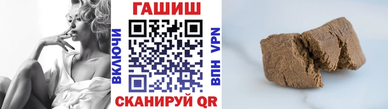 Названия наркотиков Зубцов ЭКСТАЗИ  Амфетамин  Cocaine  Alpha-PVP  Мефедрон  МАРИХУАНА  ГАШИШ  Героин 