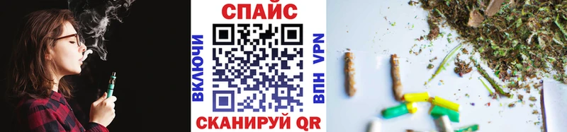 mega ссылка Зубцов Бутират 1.4BDO