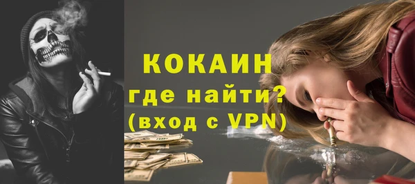 ПСИЛОЦИБИНОВЫЕ ГРИБЫ Абинск
