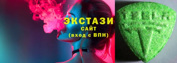 гашик Алексеевка