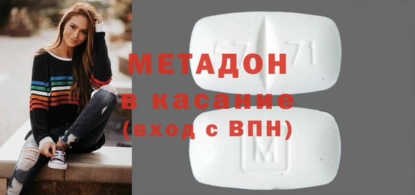 бошки Алексин