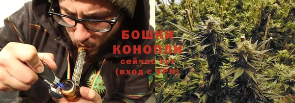 ECSTASY Абдулино