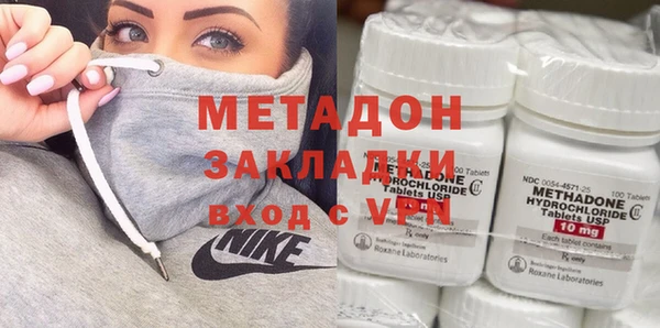 ПСИЛОЦИБИНОВЫЕ ГРИБЫ Абинск