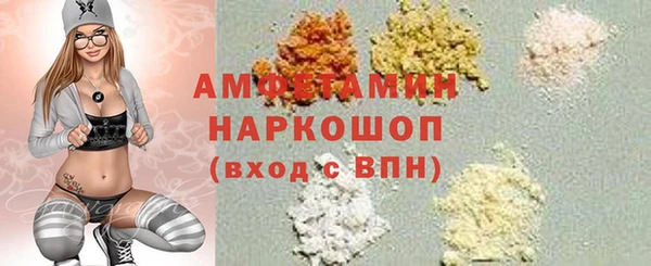 марихуана Алзамай