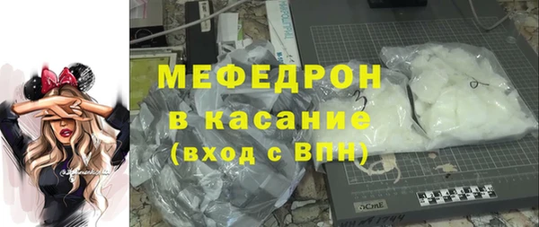 метадон Абаза