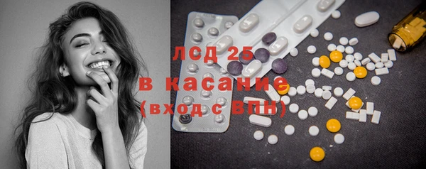 метадон Абаза