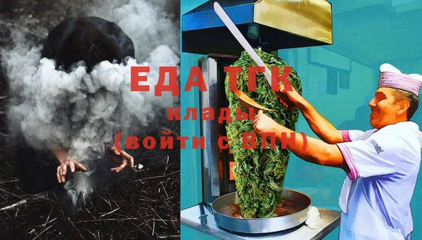 ECSTASY Абдулино