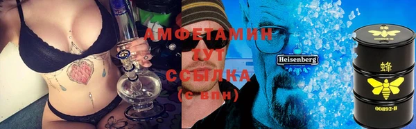 ПСИЛОЦИБИНОВЫЕ ГРИБЫ Абинск