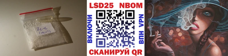 ссылка на мегу как зайти  Зубцов  ЛСД экстази кислота 